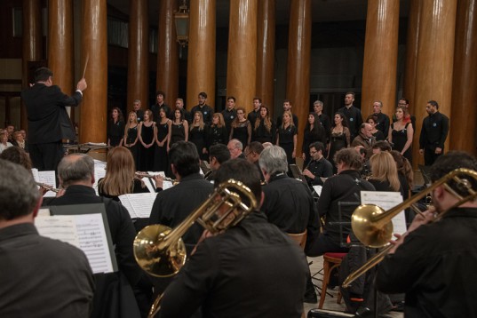 La Orquesta de Conciertos de San Isidro y el Coro del Festival y Alumnos del DAMus.